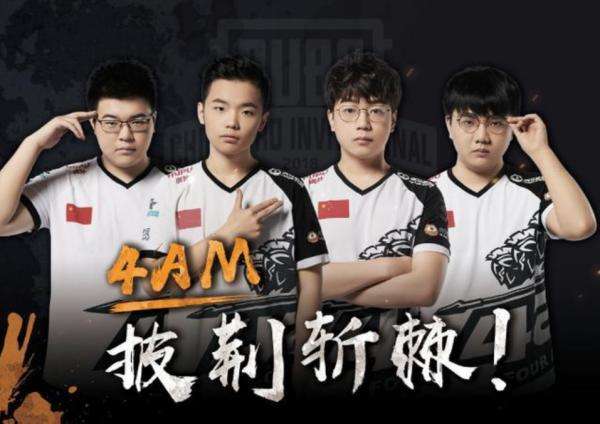 提升的持球 提升的持球