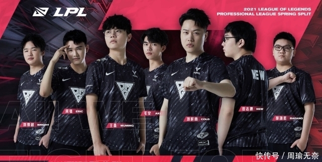 却未能带领 却未能带领