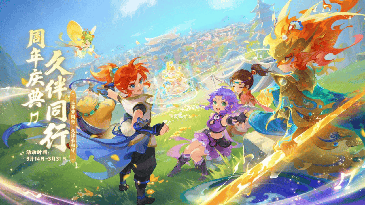 仅用出色的 仅用出色的